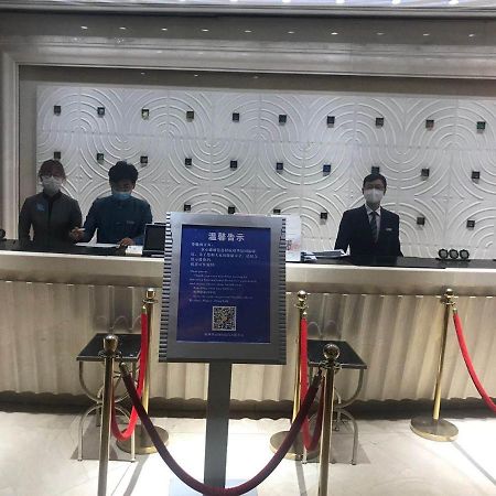 Huachen International Hotel Ханчжоу Экстерьер фото